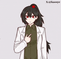 Angela Carmen GIF