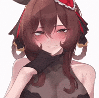 Umamusume GIF
