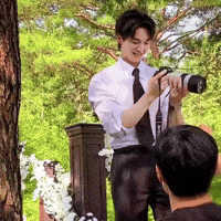 Song Kang GIF