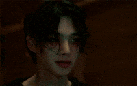 Song Kang GIF