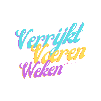 Verrijktvoeren Sticker by DogStore