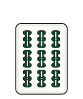 Band Maki Sticker by PROJECT_FAMIRY