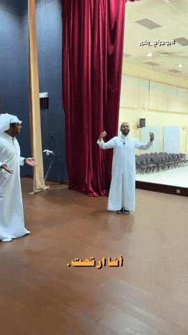 Jiffy Jaf GIF