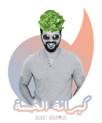 fun humor Sticker by Avant Marque
