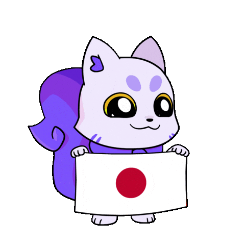 Japan Flag Sticker by Lucky Kat Studios