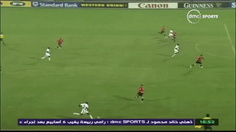 mohamedyosri5641 giphygifmaker GIF