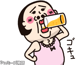 Draft Beer Alcohol Sticker
