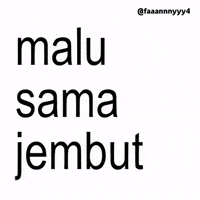 Text Brat GIF