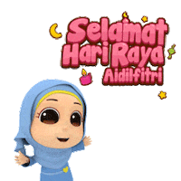 Eid eid mubarak Sticker by Omar & Hana - Islamic Songs for Kids