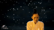 yang mi cry GIF