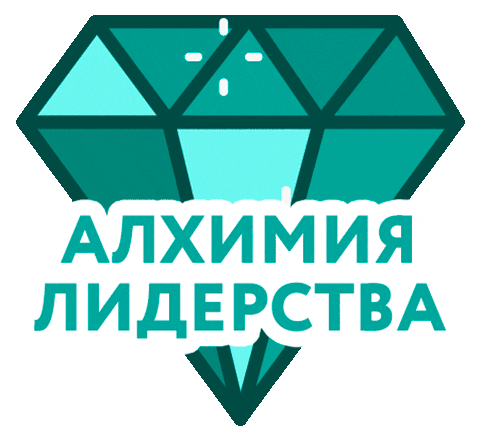 Businessmeaning Sticker by Бизнес со смыслом