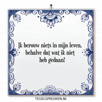 Spreuk Reflectie GIF by Tegelspreuken.nl