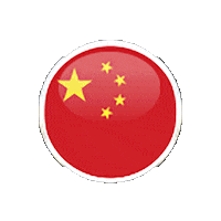 mrchinaoficial Sticker