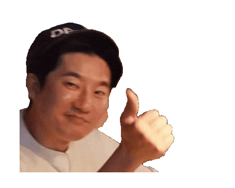 Thumbs Up Sticker by Epik High