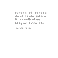 jivohuseri ulala doarestu capdoarestu sekalidiulala Sticker