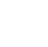 돠맘의멀티통 Sticker