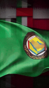 Gcc GIF