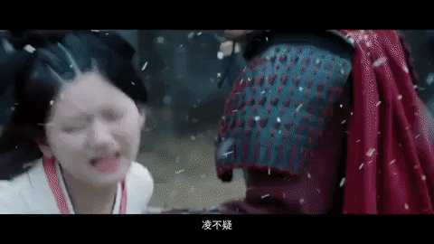 minhhngb0458abc858a4ac0a2145a470678ac6c giphyupload GIF