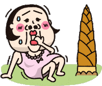 Spring Auntie Sticker