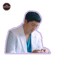 Korean Drama Dance Sticker by The Swoon