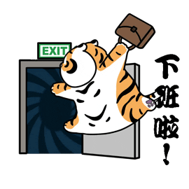 Cat Work Sticker by Bu2ma