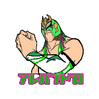 プロレス Sticker