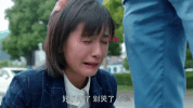 sad cry GIF