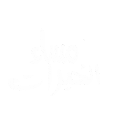 Tunisia Sticker