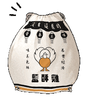 Fried Chicken Sticker