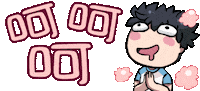 Jinzhan 笑 Sticker by Jin
