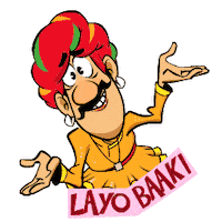 India Slang Sticker by Afternoon films