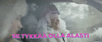 KaihoRepublic kaiho kaiho republic skimbagirls annamaijatuokko GIF