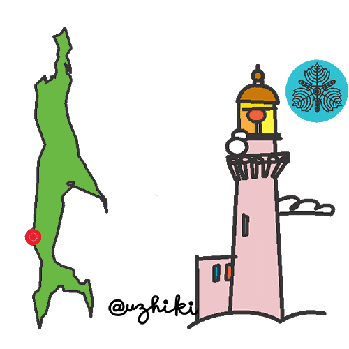 Lighthouse Sakhalin Sticker