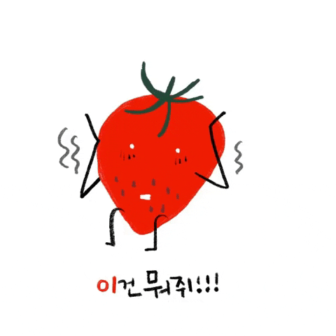 jessicacho1246 angry strawberry 화남 딸기 GIF