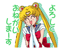 Sailormoon Sticker