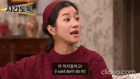 taexxyang  GIF