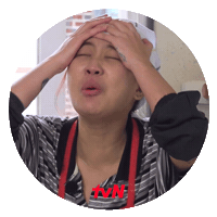 Mimi An Yujin Sticker by tvN Official