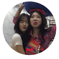 Mimi An Yujin Sticker by tvN Official