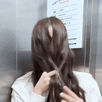 K Pop Cutie GIF