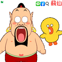 Surprise Wow Sticker