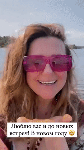 yaroslavastrutsynska giphyupload GIF