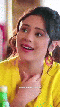 Hibu GIF