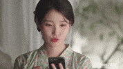 Iu 아이유 GIF