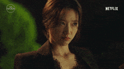 Korean Drama Ugh GIF by The Swoon