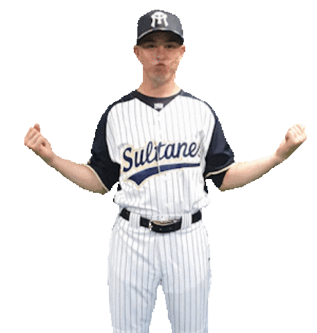 Sport Happy Dance Sticker by Sultanes Oficial