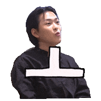 Huh Sticker