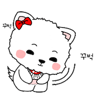 강아지 Sticker
