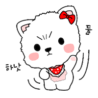 강아지 Sticker