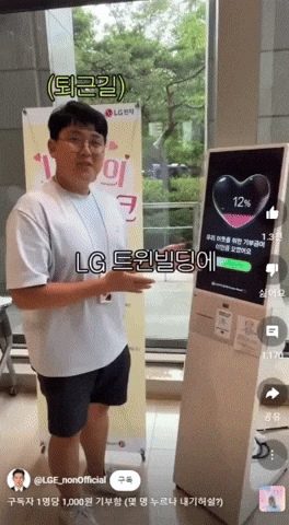 uuusssuuu giphyupload GIF