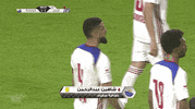 fist pump yes GIF by The Arabian Gulf League